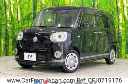 daihatsu move-canbus 2018 -DAIHATSU--Move Canbus 5BA-LA800S--LA800S-0146129---DAIHATSU--Move Canbus 5BA-LA800S--LA800S-0146129-