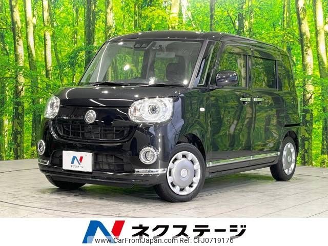 daihatsu move-canbus 2018 -DAIHATSU--Move Canbus 5BA-LA800S--LA800S-0146129---DAIHATSU--Move Canbus 5BA-LA800S--LA800S-0146129- image 1