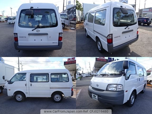 nissan vanette-van 2016 -NISSAN--Vanette Van ABF-SKP2MN--SKP2MN-206284---NISSAN--Vanette Van ABF-SKP2MN--SKP2MN-206284- image 2