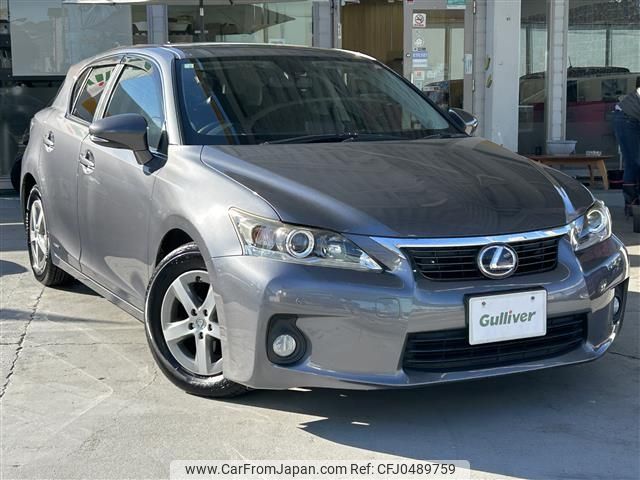 lexus ct 2012 -LEXUS--Lexus CT DAA-ZWA10--ZWA10-2118453---LEXUS--Lexus CT DAA-ZWA10--ZWA10-2118453- image 1