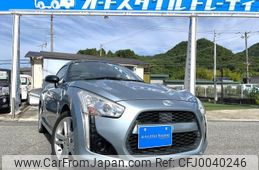 daihatsu copen 2014 quick_quick_LA400K_LA400K-0003175