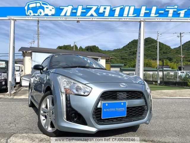 daihatsu copen 2014 quick_quick_LA400K_LA400K-0003175 image 1