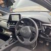 toyota c-hr 2019 CFJ1494414 image 14