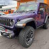 chrysler jeep-wrangler 2023 CFJ1809033 image 15
