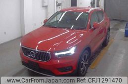 volvo xc40 2022 quick_quick_5AA-XB420TXCM_YV1XZ8MMN2743039