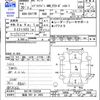 suzuki every-wagon 2018 CFJ1622418 image 3