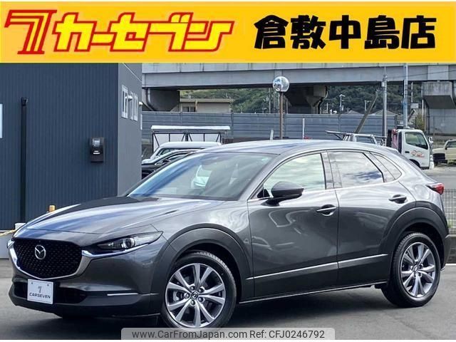 mazda cx-3 2021 -MAZDA--CX-30 DM8P--DM8P-151254---MAZDA--CX-30 DM8P--DM8P-151254- image 1