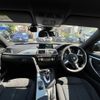 bmw 4-series 2017 CFJ1760576 image 7