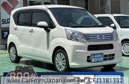 daihatsu move 2022 GOO_JP_700060017330250520018