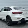 mercedes-benz glc-class 2020 quick_quick_253315C_W1K2533152F831129 image 2