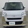 daihatsu move-canbus 2022 -DAIHATSU--Move Canbus 5BA-LA850S--LA850S-0007669---DAIHATSU--Move Canbus 5BA-LA850S--LA850S-0007669- image 22