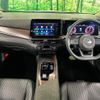 nissan aura 2023 CFJ1761598 image 2