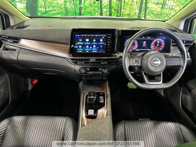 nissan aura 2023 CFJ1761598 image 2