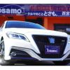 toyota crown 2018 -TOYOTA--Crown 6AA-GWS224--GWS224-1000982---TOYOTA--Crown 6AA-GWS224--GWS224-1000982- image 1