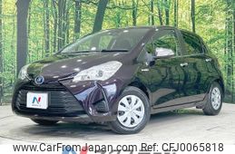 toyota vitz 2018 -TOYOTA--Vitz DAA-NHP130--NHP130-2038314---TOYOTA--Vitz DAA-NHP130--NHP130-2038314-