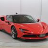 ferrari sf90-stradale 2023 CFJ1644381 image 9