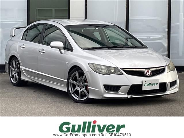 honda civic 2008 -HONDA--Civic ABA-FD2--FD2-1404525---HONDA--Civic ABA-FD2--FD2-1404525- image 1