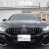 bmw 8-series 2020 CFJ1510181 image 8