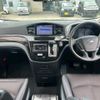nissan elgrand 2020 CFJ1817403 image 2