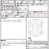 suzuki carry-truck 2013 quick_quick_EBD-DA63T_DA63T-835995 image 7