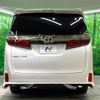 toyota vellfire 2018 -TOYOTA--Vellfire DBA-AGH30W--AGH30-0217303---TOYOTA--Vellfire DBA-AGH30W--AGH30-0217303- image 18