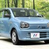 suzuki alto 2016 -SUZUKI--Alto DBA-HA36S--HA36S-269228---SUZUKI--Alto DBA-HA36S--HA36S-269228- image 17