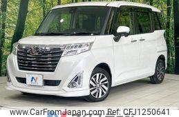 daihatsu thor 2017 quick_quick_M900S_M900S-0013355