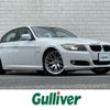 bmw 3-series 2010 -BMW--BMW 3 Series LBA-PG20--WBAPG36000NM92905---BMW--BMW 3 Series LBA-PG20--WBAPG36000NM92905- image 1