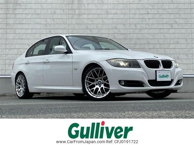 bmw 3-series 2010 -BMW--BMW 3 Series LBA-PG20--WBAPG36000NM92905---BMW--BMW 3 Series LBA-PG20--WBAPG36000NM92905- image 1