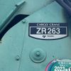 mitsubishi-fuso canter 2006 CFJ0302130 image 10