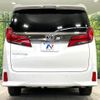 toyota alphard 2020 CFJ1798762 image 16