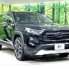 toyota rav4 2020 -TOYOTA--RAV4 6BA-MXAA54--MXAA54-2017803---TOYOTA--RAV4 6BA-MXAA54--MXAA54-2017803- image 17