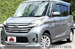 nissan dayz-roox 2015 CFJ1515826