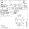 toyota caldina undefined CFJ1797235 image 3