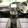 toyota voxy 2015 -TOYOTA--Voxy DBA-ZRR80W--ZRR80-0177841---TOYOTA--Voxy DBA-ZRR80W--ZRR80-0177841- image 2