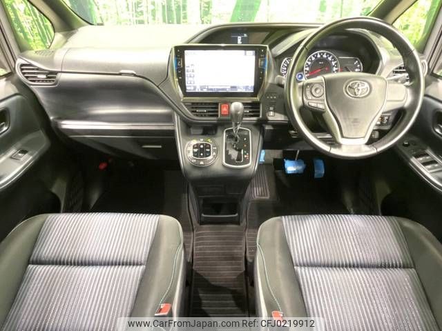 toyota voxy 2015 -TOYOTA--Voxy DBA-ZRR80W--ZRR80-0177841---TOYOTA--Voxy DBA-ZRR80W--ZRR80-0177841- image 2