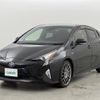 toyota prius 2016 CFJ1251269 image 4