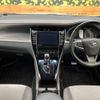 toyota harrier 2016 -TOYOTA--Harrier DAA-AVU65W--AVU65-0042536---TOYOTA--Harrier DAA-AVU65W--AVU65-0042536- image 2