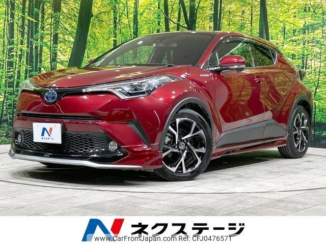 toyota c-hr 2017 -TOYOTA--C-HR DAA-ZYX10--ZYX10-2013506---TOYOTA--C-HR DAA-ZYX10--ZYX10-2013506- image 1