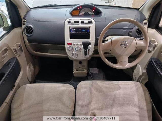 nissan otti 2011 -NISSAN--Otti DBA-H92W--H92W-0616026---NISSAN--Otti DBA-H92W--H92W-0616026- image 2