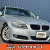 bmw 3-series 2011 quick_quick_PG20_WBAPG36090NN36819 image 1