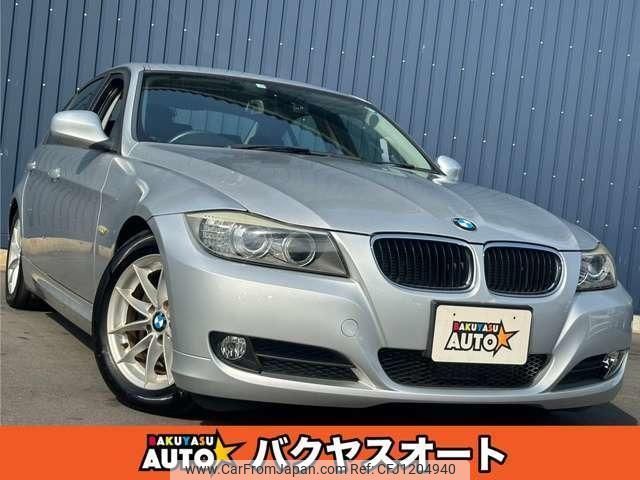 bmw 3-series 2011 quick_quick_PG20_WBAPG36090NN36819 image 1