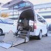 nissan caravan-bus 2007 quick_quick_KR-DWGE25_DWGE25-030244 image 3