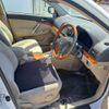 toyota allion 2005 -TOYOTA--Allion CBA-NZT240--NZT240-5041043---TOYOTA--Allion CBA-NZT240--NZT240-5041043- image 4