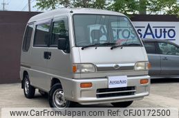 subaru sambar-dias-van 1998 3272522ece17bfa445cf7df34744db0e