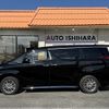 toyota alphard 2022 -TOYOTA--Alphard 6AA-AYH30W--AYH30-0147149---TOYOTA--Alphard 6AA-AYH30W--AYH30-0147149- image 3