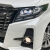 toyota alphard 2017 -TOYOTA--Alphard DBA-AGH30W--AGH30-0146434---TOYOTA--Alphard DBA-AGH30W--AGH30-0146434- image 14