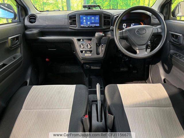 daihatsu mira-e-s 2020 -DAIHATSU--Mira e:s 5BA-LA350S--LA350S-0200044---DAIHATSU--Mira e:s 5BA-LA350S--LA350S-0200044- image 2