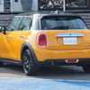 mini mini-others 2017 -BMW--BMW Mini XT15--02F06591---BMW--BMW Mini XT15--02F06591- image 4