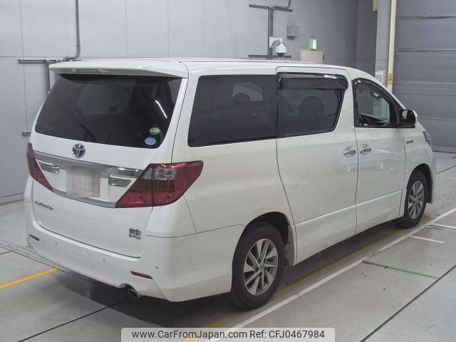 toyota alphard 2015 -TOYOTA--Alphard ATH20W-8043972---TOYOTA--Alphard ATH20W-8043972- image 2